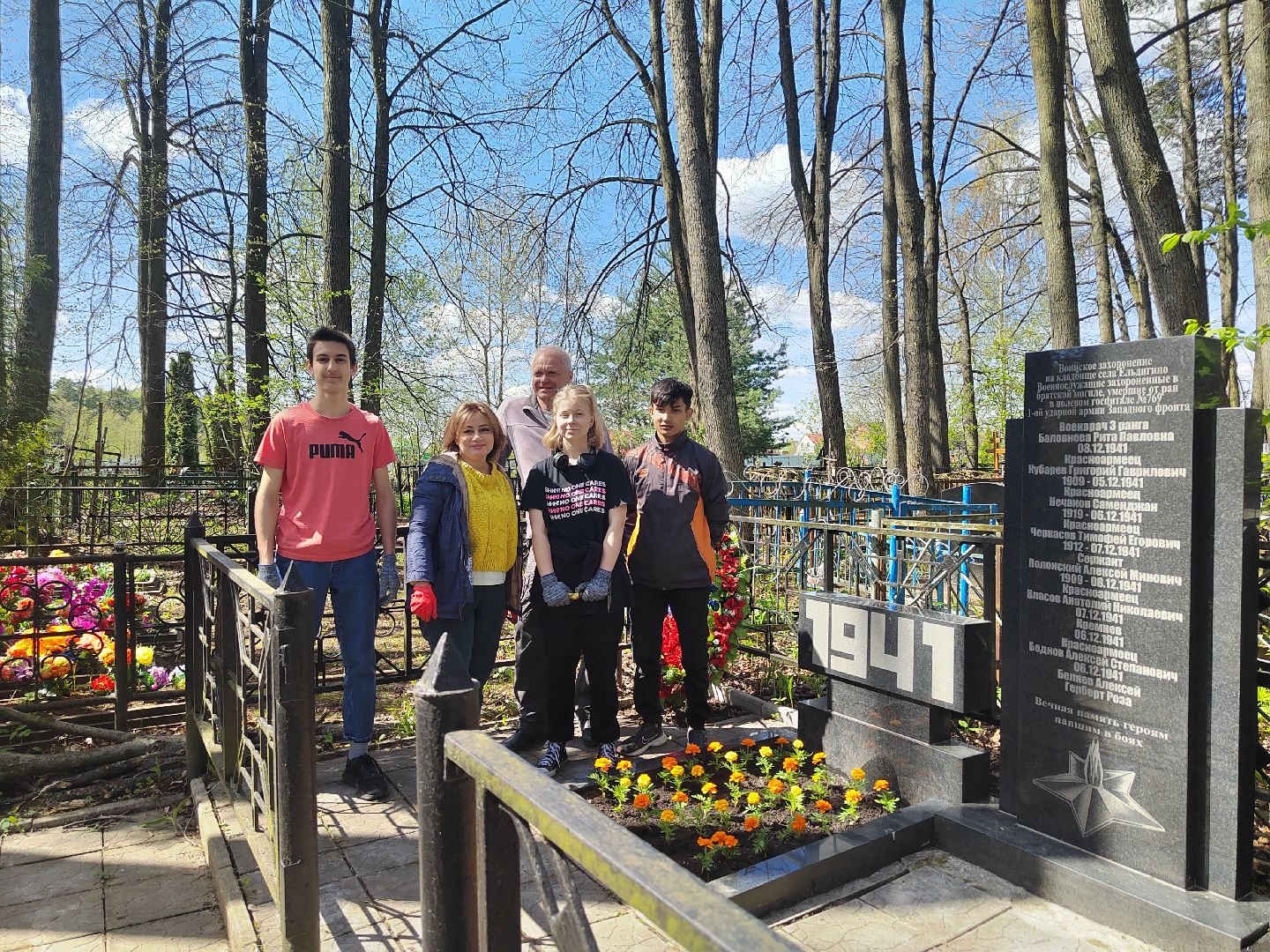 Пушкино, Пушкинский округ, Ельдигино, Память, День Победы, 9 мая