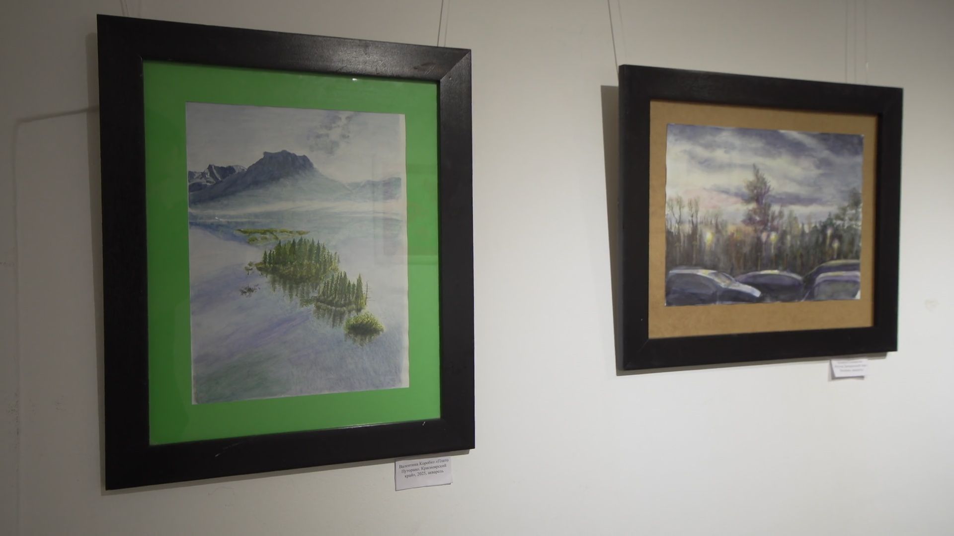 Реутов, музей, выставка, Активное долголетие, картины,