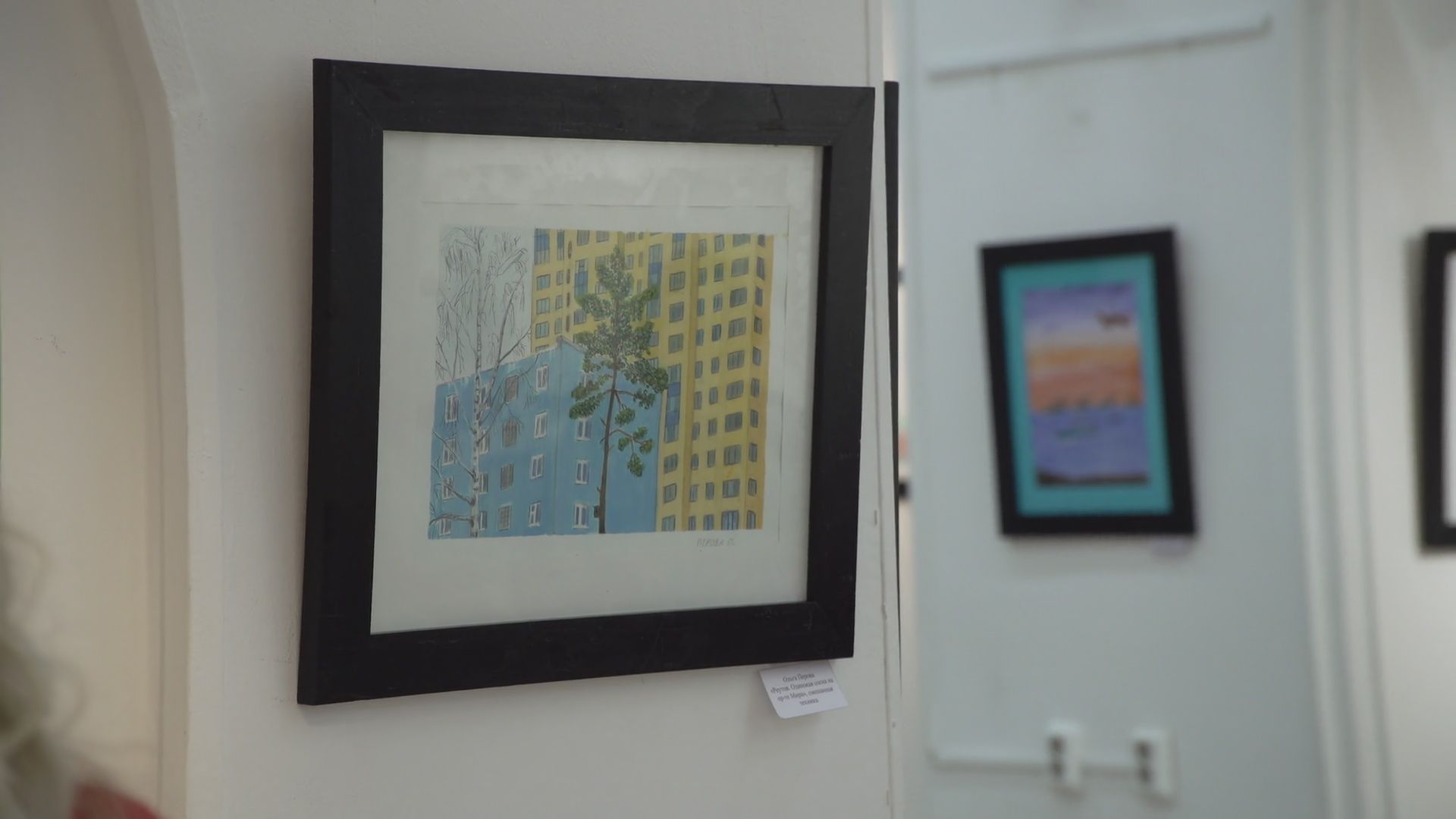 Реутов, музей, выставка, Активное долголетие, картины,