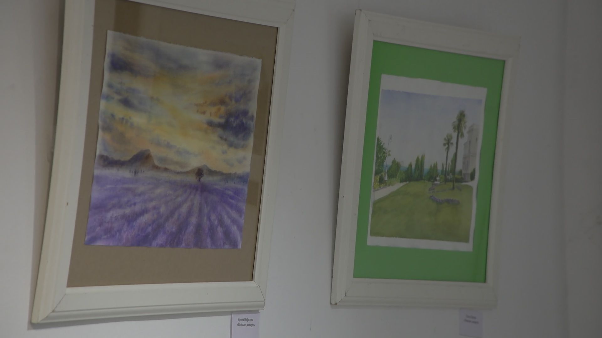 Реутов, музей, выставка, Активное долголетие, картины,