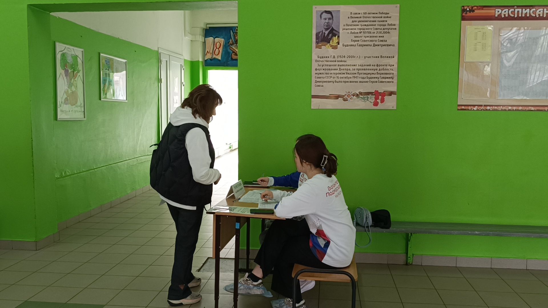 выездная администрация, лобня, детские игровые площадки,