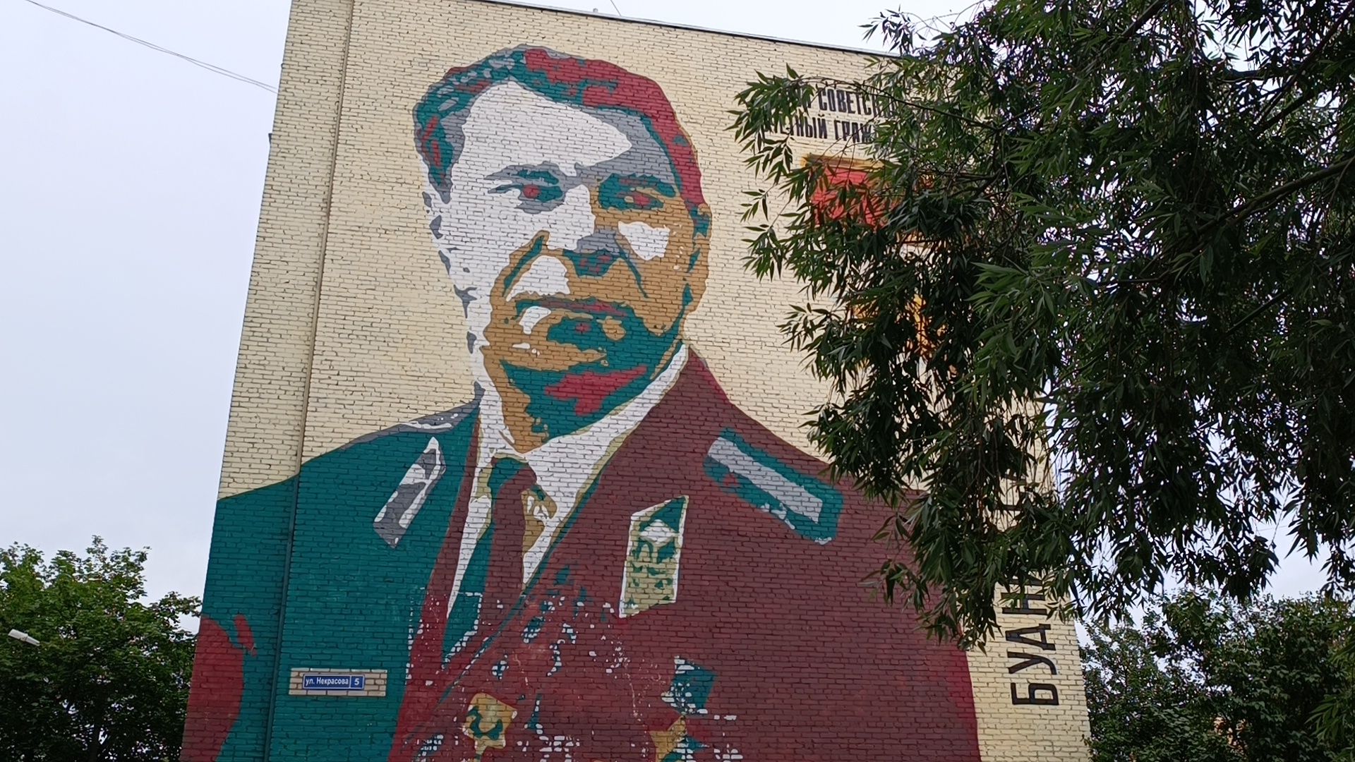 выездная администрация, лобня, детские игровые площадки,