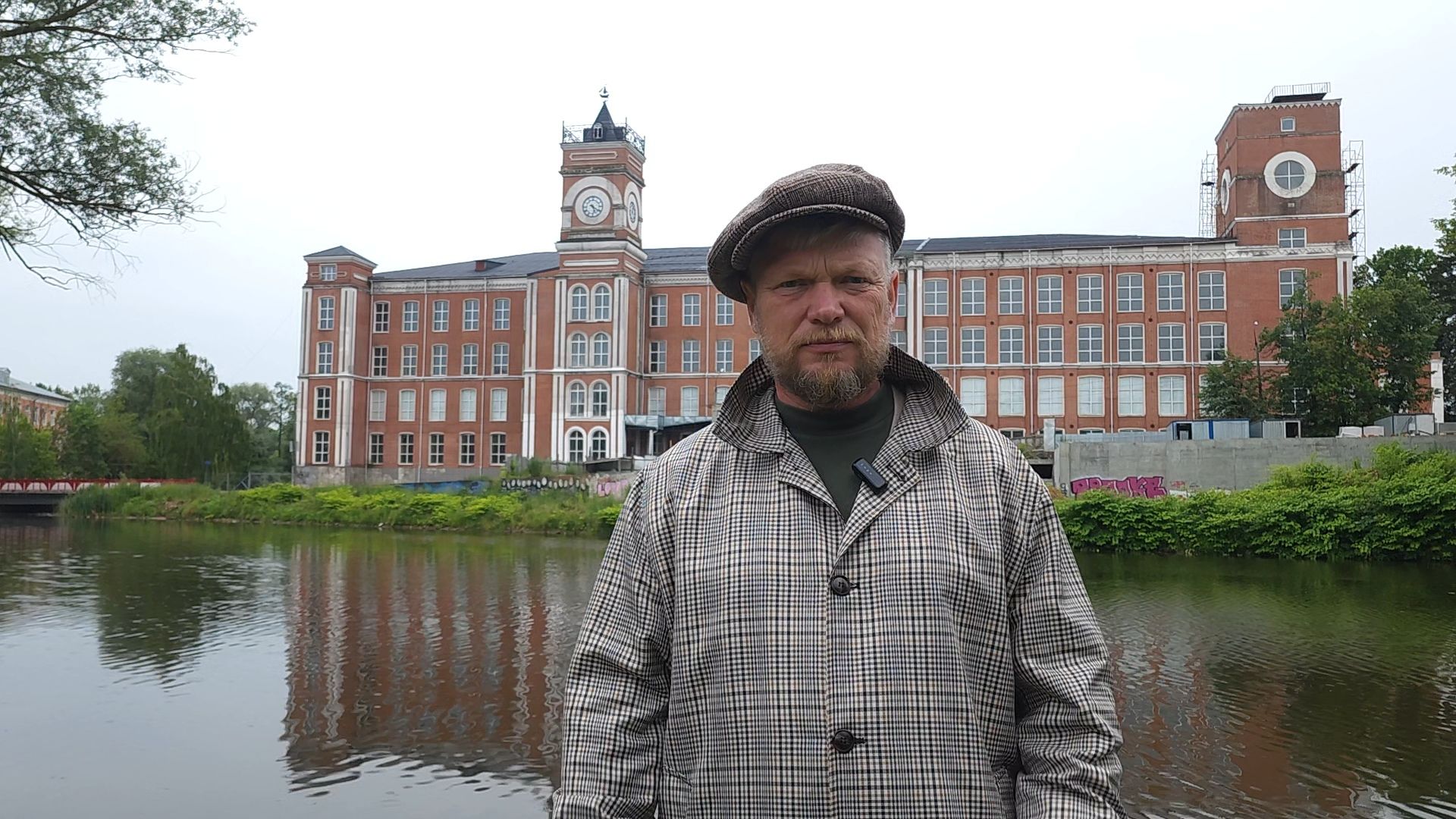 Егорьевск, Подмосковье, Московская область,