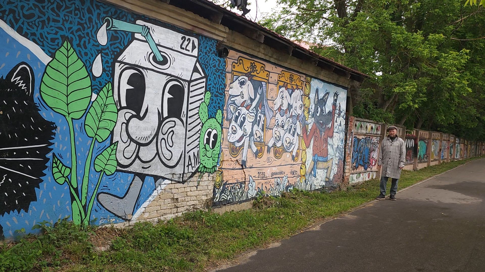 Егорьевск, Подмосковье, Московская область,