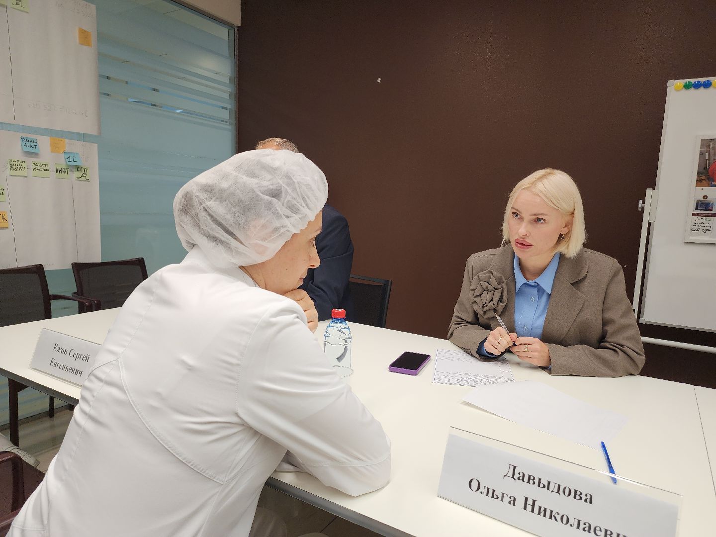 Егорьевск, Выездная администрация, Подмосковье, Московская область,