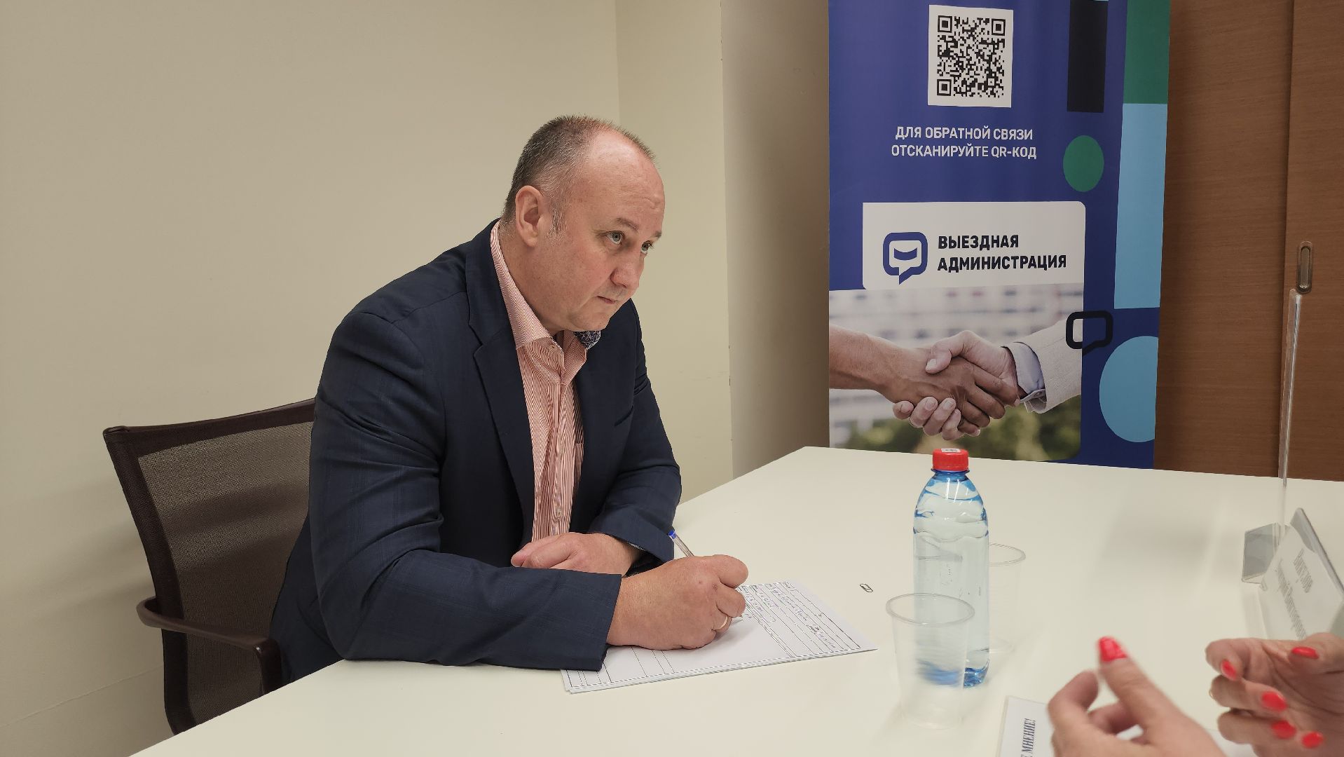 Егорьевск, Выездная администрация, Подмосковье, Московская область,