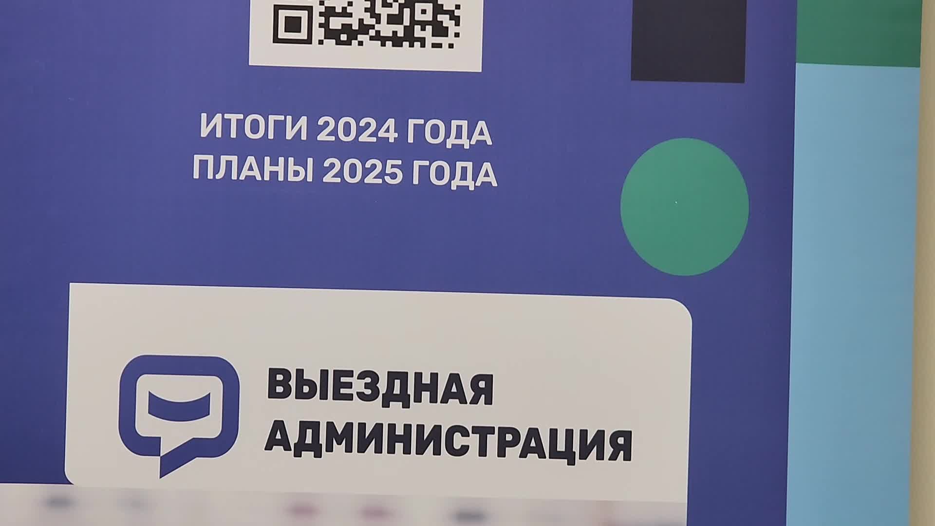 /mediabank_mount//74148/bb29348120d38bf518125a5c31dbbd3d.jpg