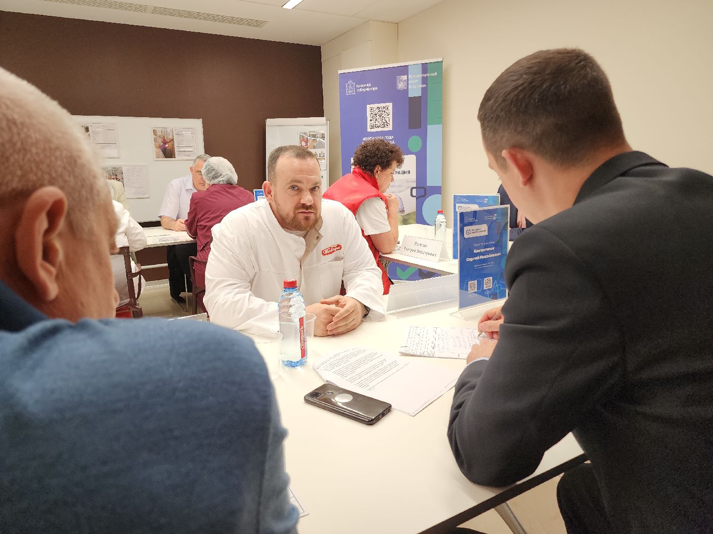 Егорьевск, Выездная администрация, Подмосковье, Московская область,