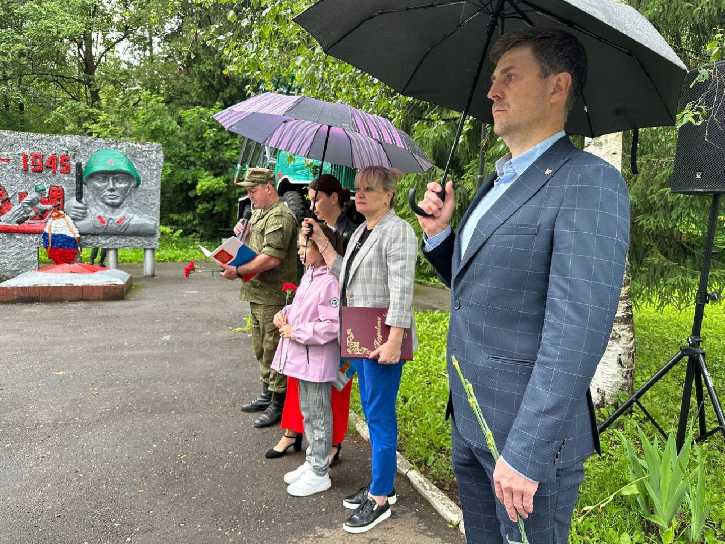 22 июня, 22 июня 1941 года, городской округ восход, мемориал вечный огонь, великая отечественная война,