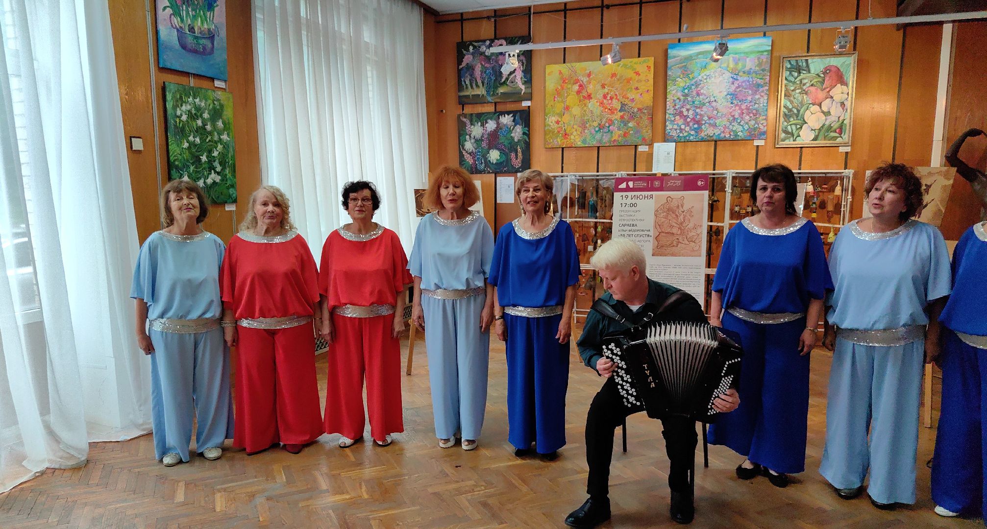 выставка, ретроспектива, дерево, выжигание, юбилей, медаль,