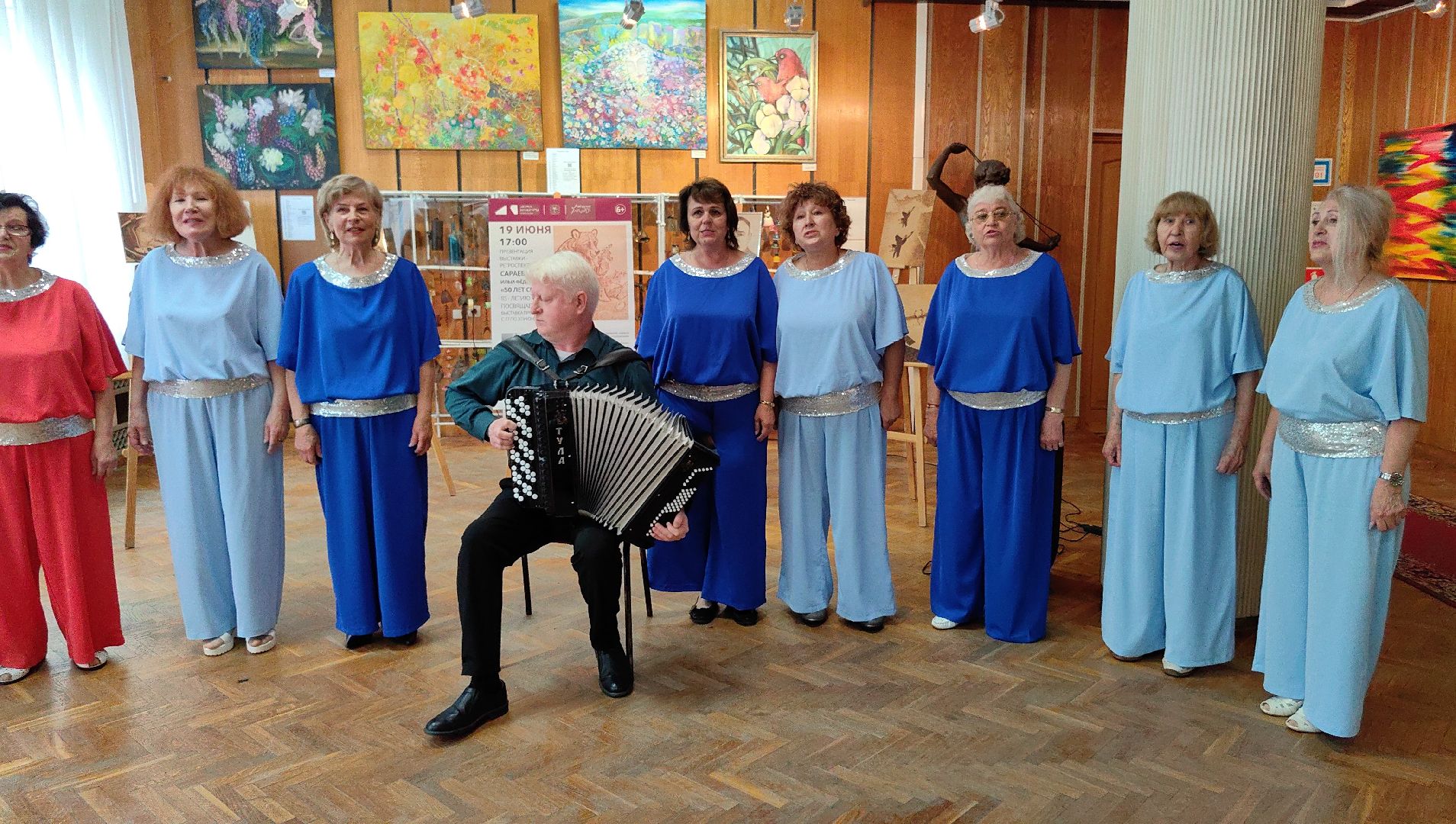 выставка, ретроспектива, дерево, выжигание, юбилей, медаль,