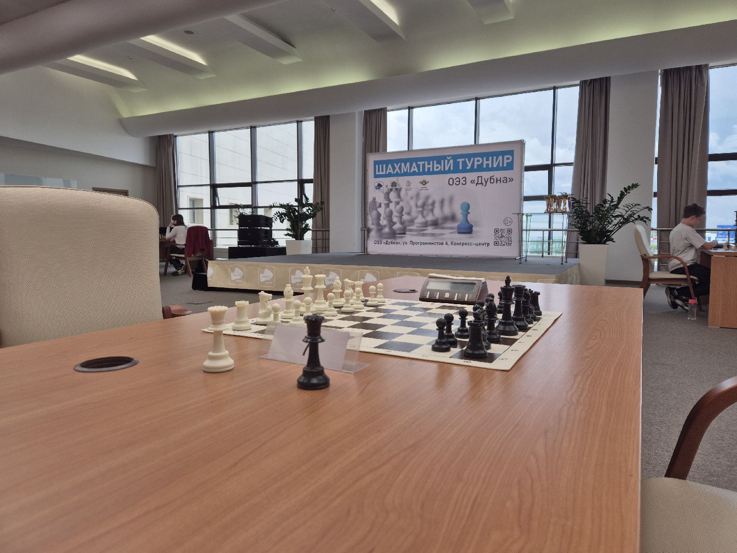 дубна, шахматный турнир, шахматы,  оэз дубна,