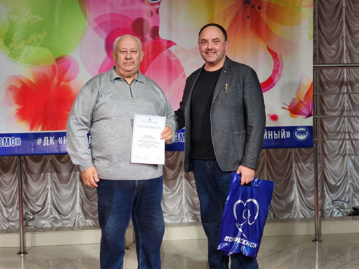 воскресенск, общество, сми,