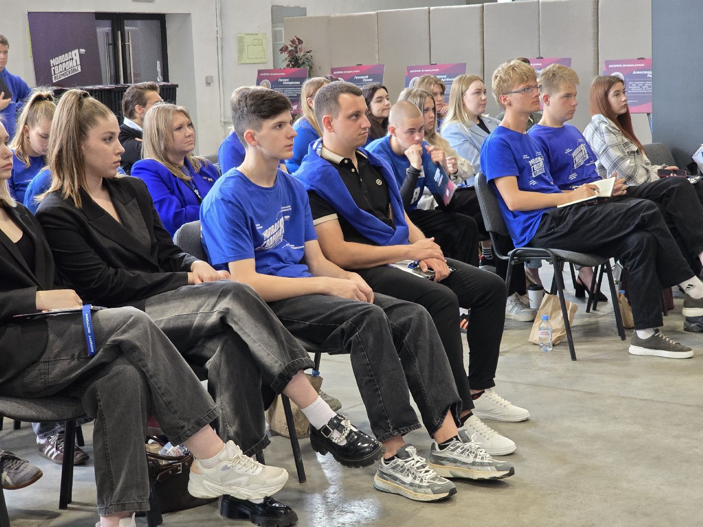 Коломна, политзавод, молодая гвардия,