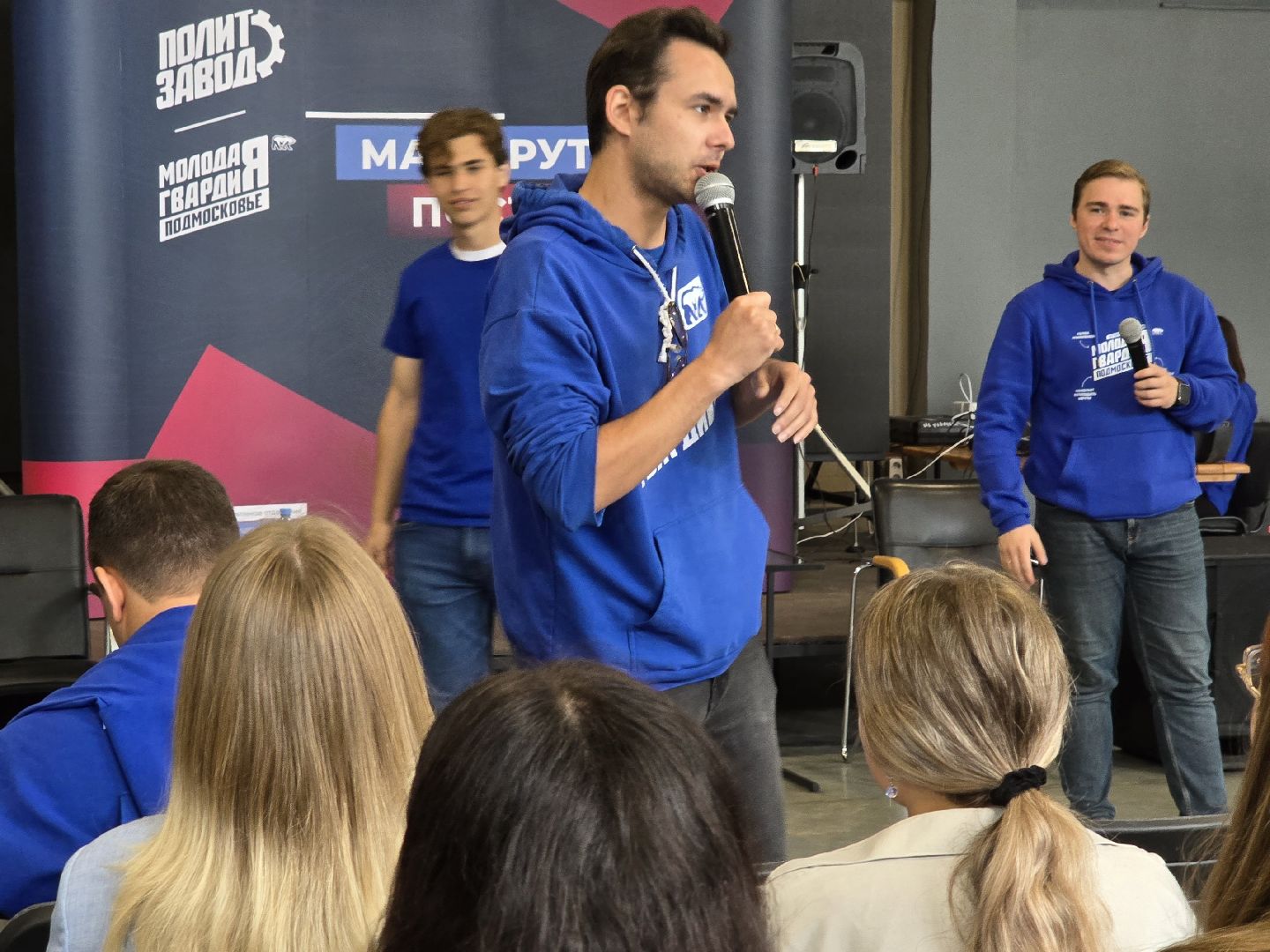 Коломна, политзавод, молодая гвардия,