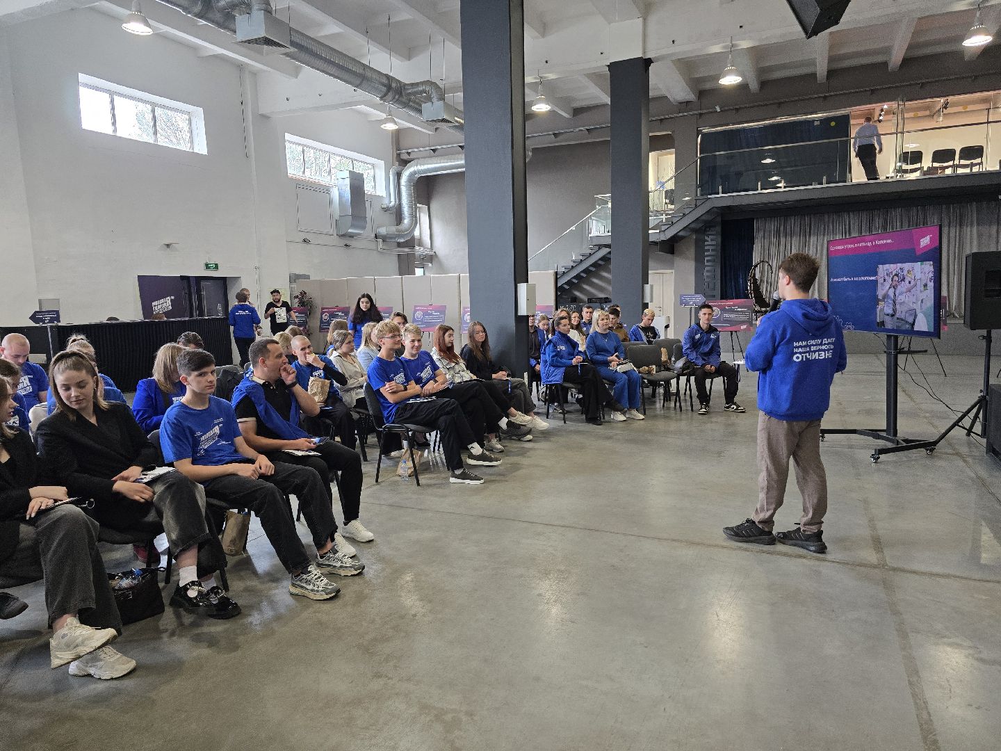 Коломна, политзавод, молодая гвардия,