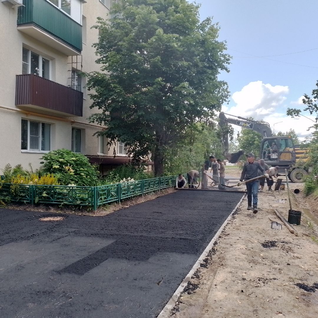 городской округ восход, асфальт, благоустройсво, программа губернатора, двор асфальт,