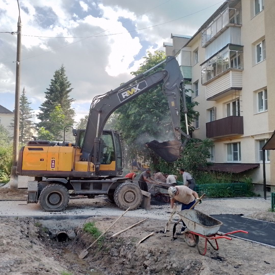 городской округ восход, асфальт, благоустройсво, программа губернатора, двор асфальт,