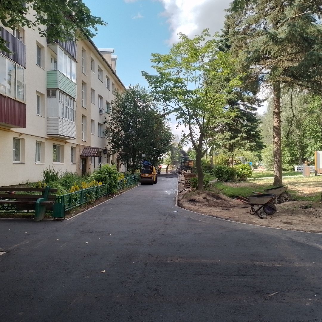 городской округ восход, асфальт, благоустройсво, программа губернатора, двор асфальт,