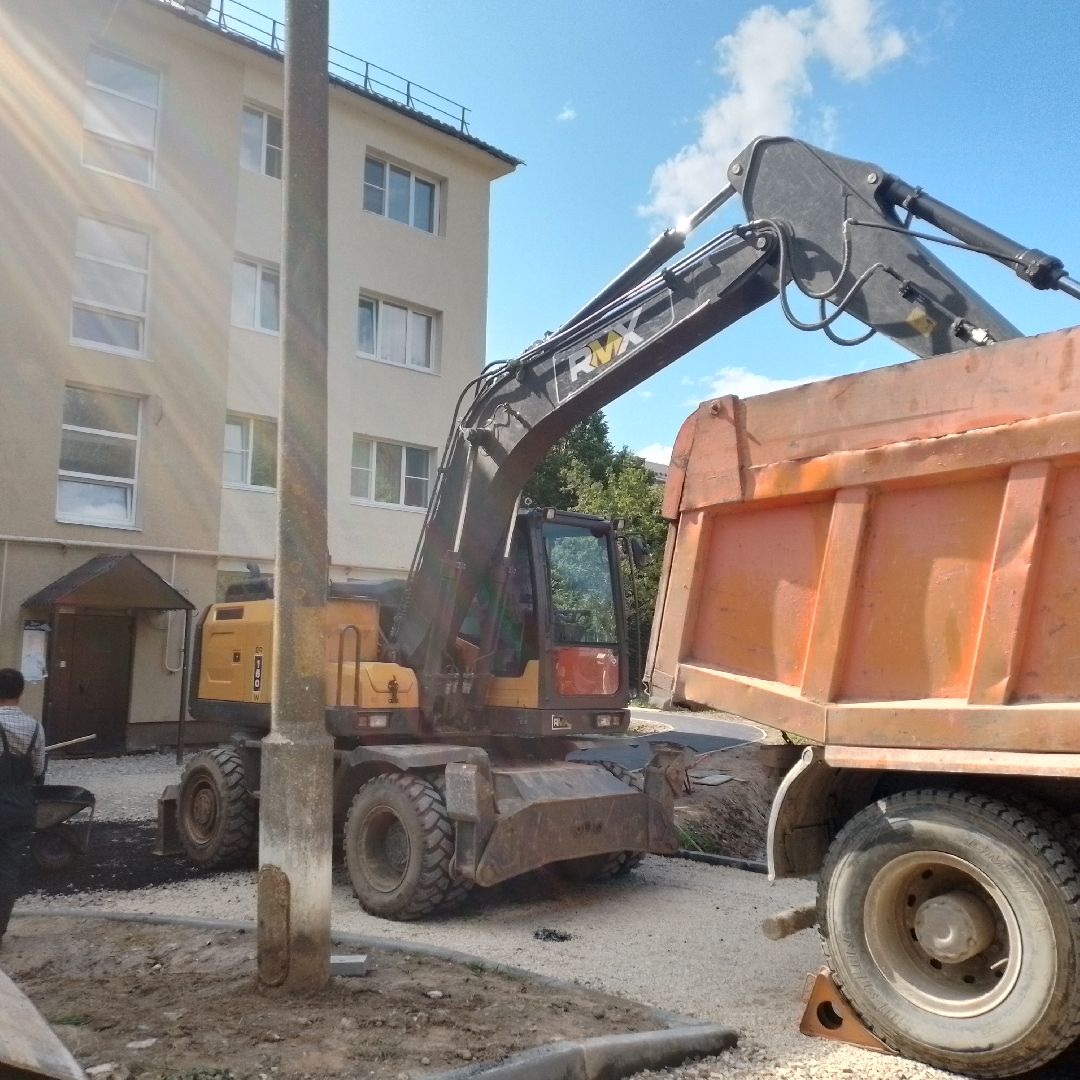 городской округ восход, асфальт, благоустройсво, программа губернатора, двор асфальт,
