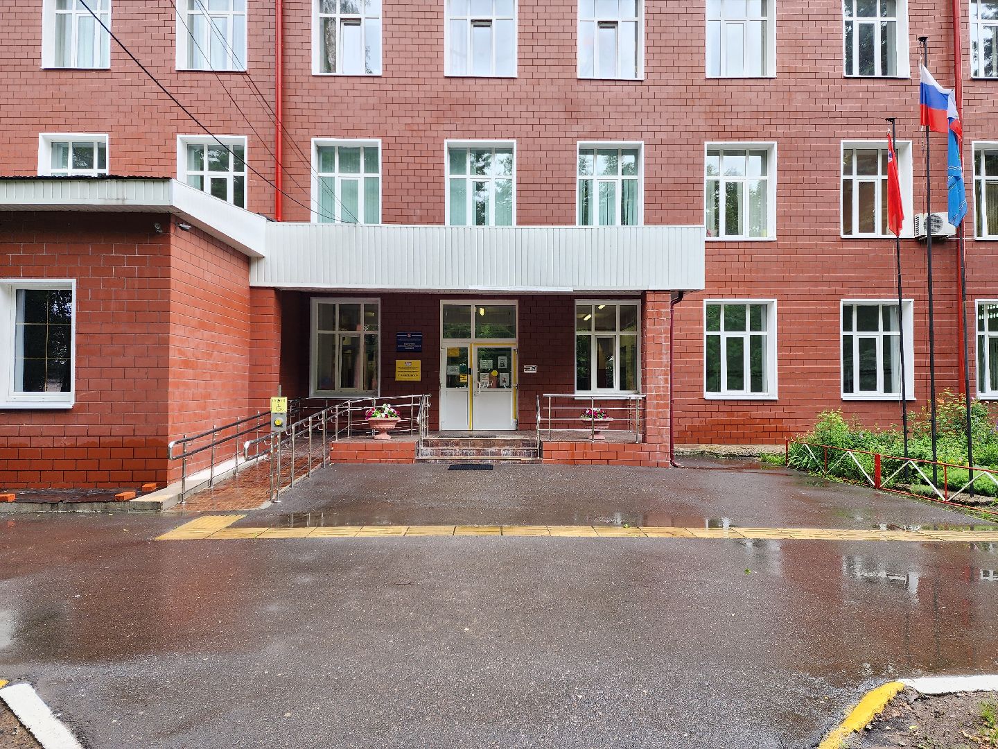 раменское, образование, рамееский дорожно-строительный техникум , прием документов,