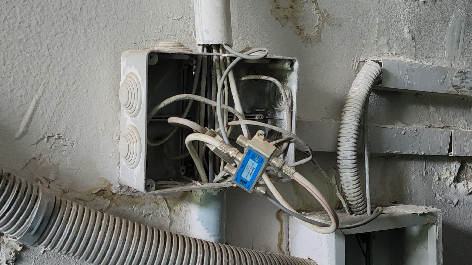 кашира, жкх, ремонт подъездов, капитальный ремонт, места общего пользования, покраска,