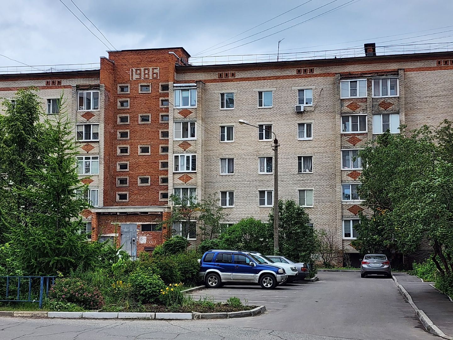 красноармейск, городской округ пушкинский, граффити, история дома, история города,