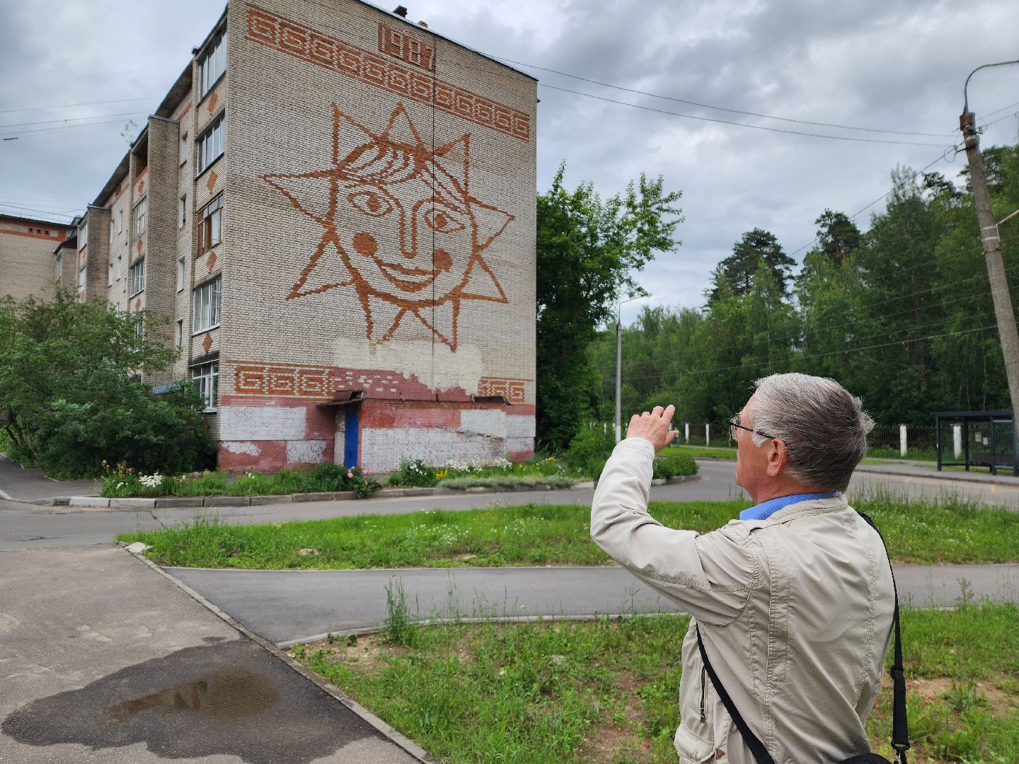 красноармейск, городской округ пушкинский, граффити, история дома, история города,