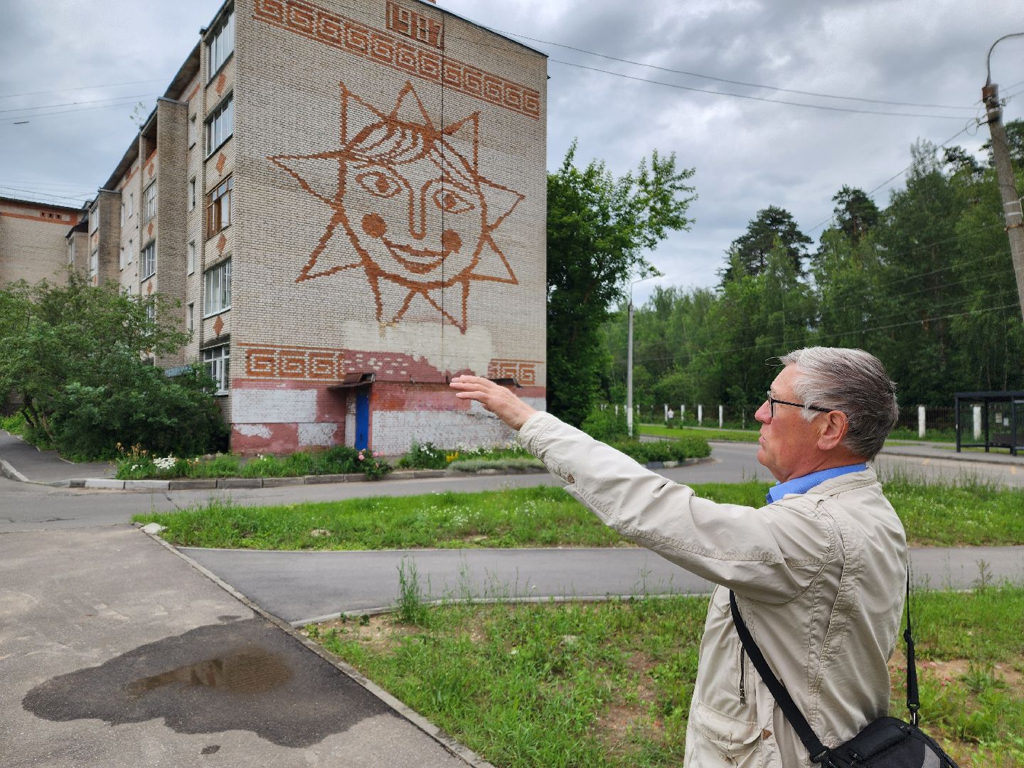 красноармейск, городской округ пушкинский, граффити, история дома, история города,
