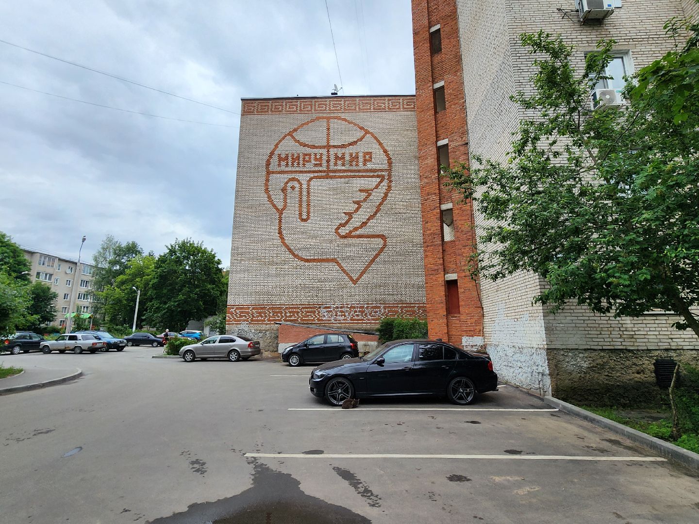 красноармейск, городской округ пушкинский, граффити, история дома, история города,