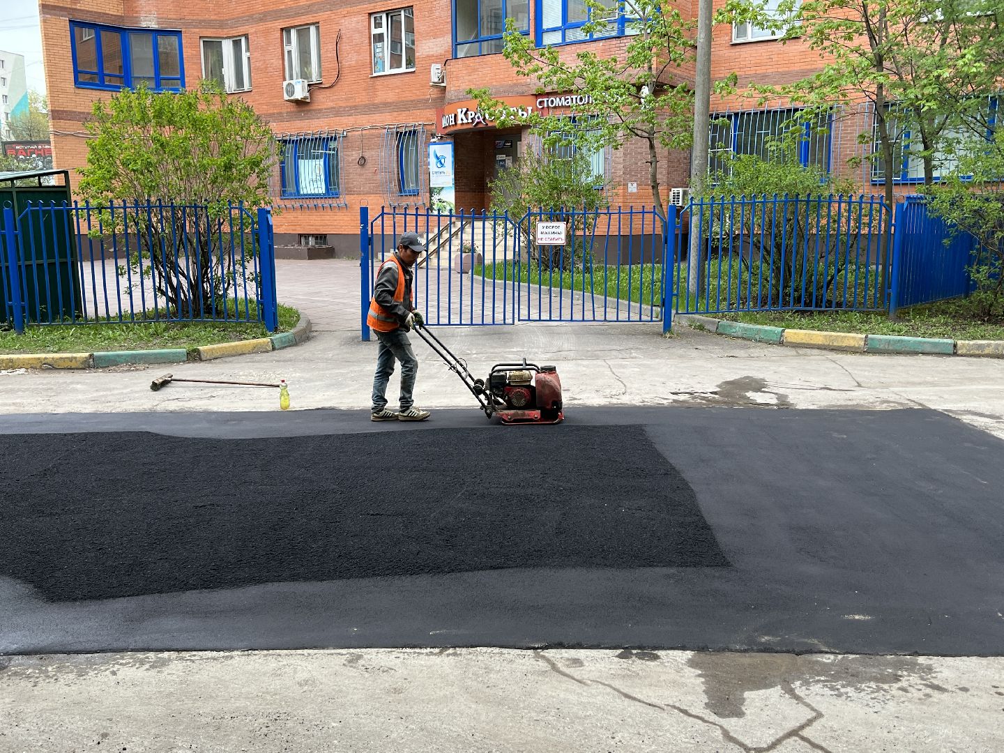 Химки, улица Строителей, ямочный ремонт, благоустройство