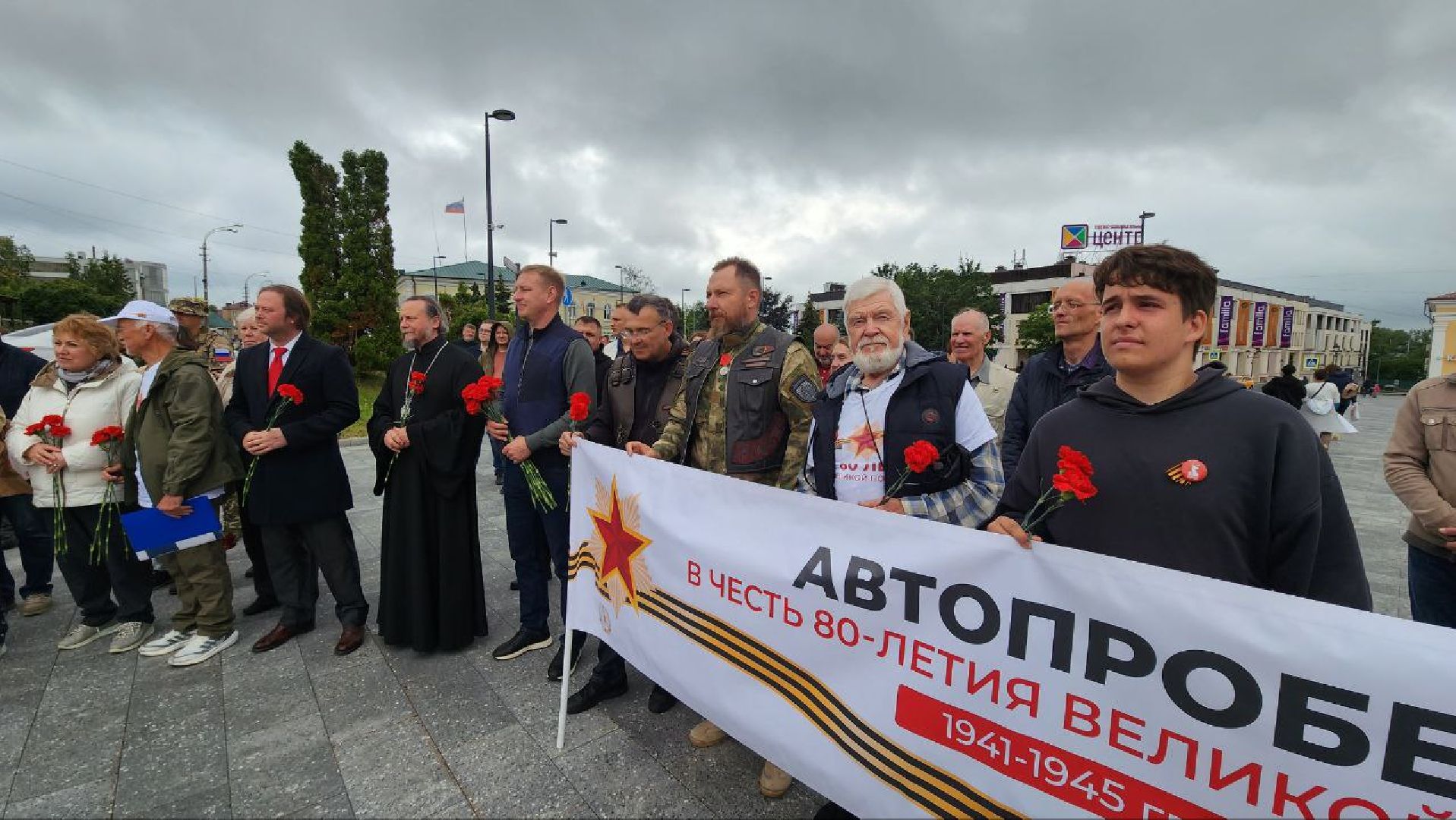 Дмитров, Автопробег, День Победы, 80 - летие Победы,