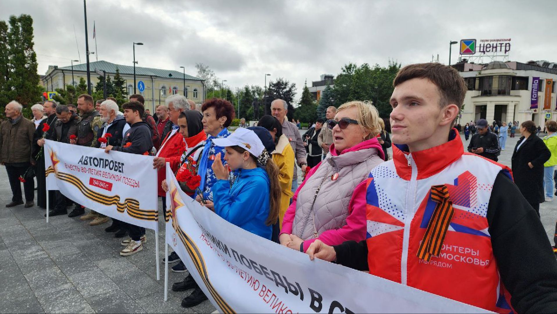 Дмитров, Автопробег, День Победы, 80 - летие Победы,