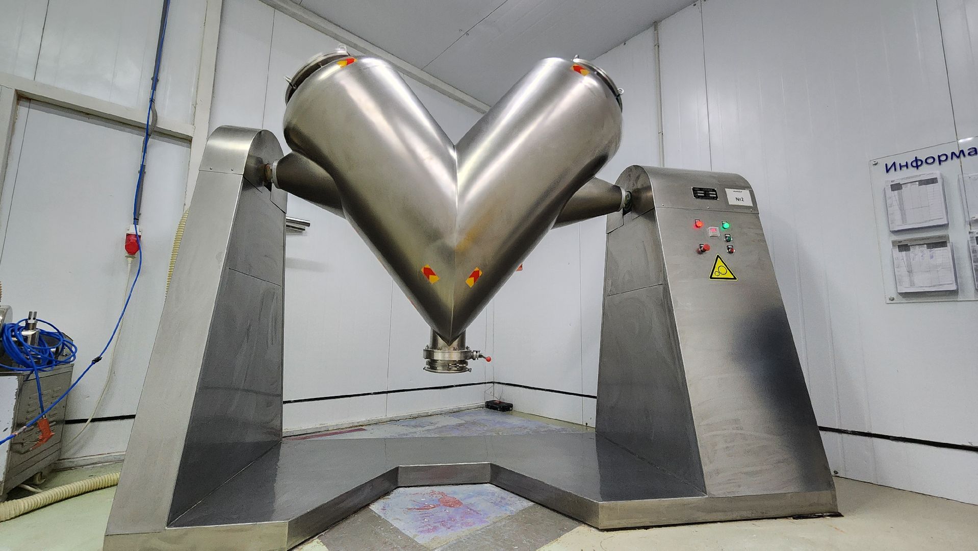 руза, экономика, производства БАДов, тучково,