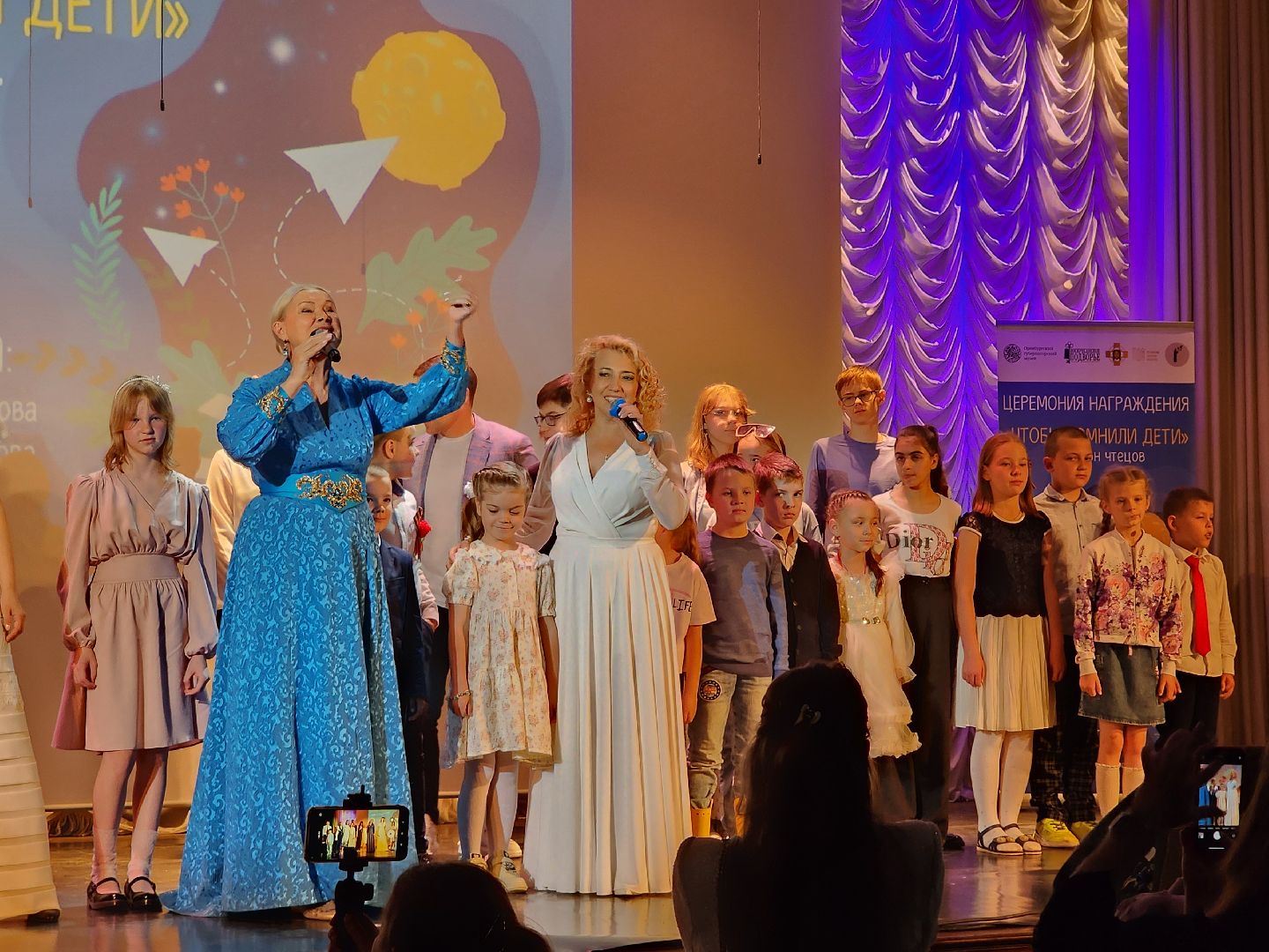 сергиев посад, сергиево-посадский городской округ, московская духовная академия, конкурс чтецов, чтобы помнили дети, троице-сергиева лавра,