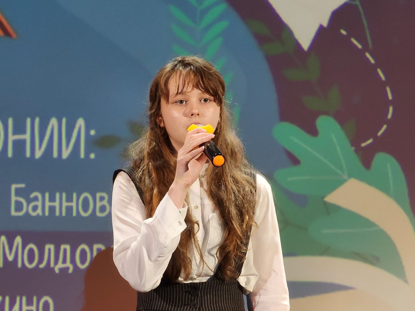 сергиев посад, сергиево-посадский городской округ, московская духовная академия, конкурс чтецов, чтобы помнили дети, троице-сергиева лавра,