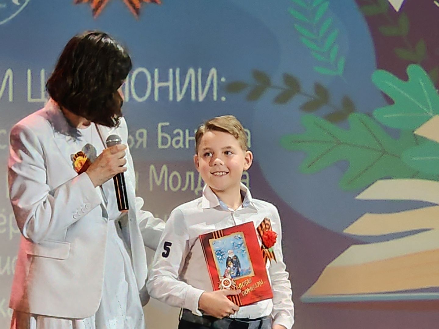 сергиев посад, сергиево-посадский городской округ, московская духовная академия, конкурс чтецов, чтобы помнили дети, троице-сергиева лавра,