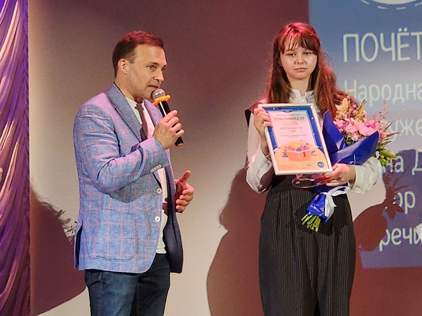 сергиев посад, сергиево-посадский городской округ, московская духовная академия, конкурс чтецов, чтобы помнили дети, троице-сергиева лавра,