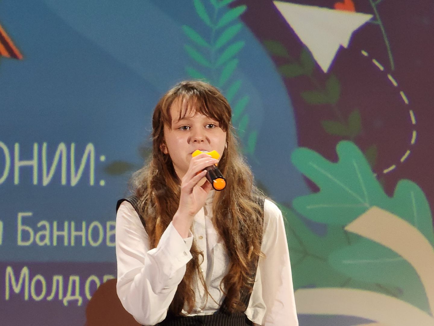 сергиев посад, сергиево-посадский городской округ, московская духовная академия, конкурс чтецов, чтобы помнили дети, троице-сергиева лавра,