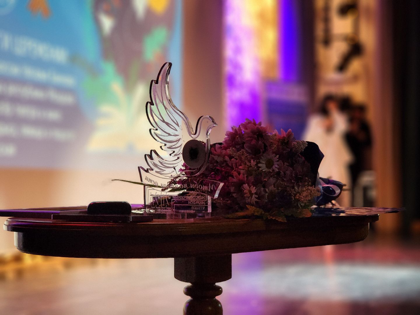 сергиев посад, сергиево-посадский городской округ, московская духовная академия, конкурс чтецов, чтобы помнили дети, троице-сергиева лавра,