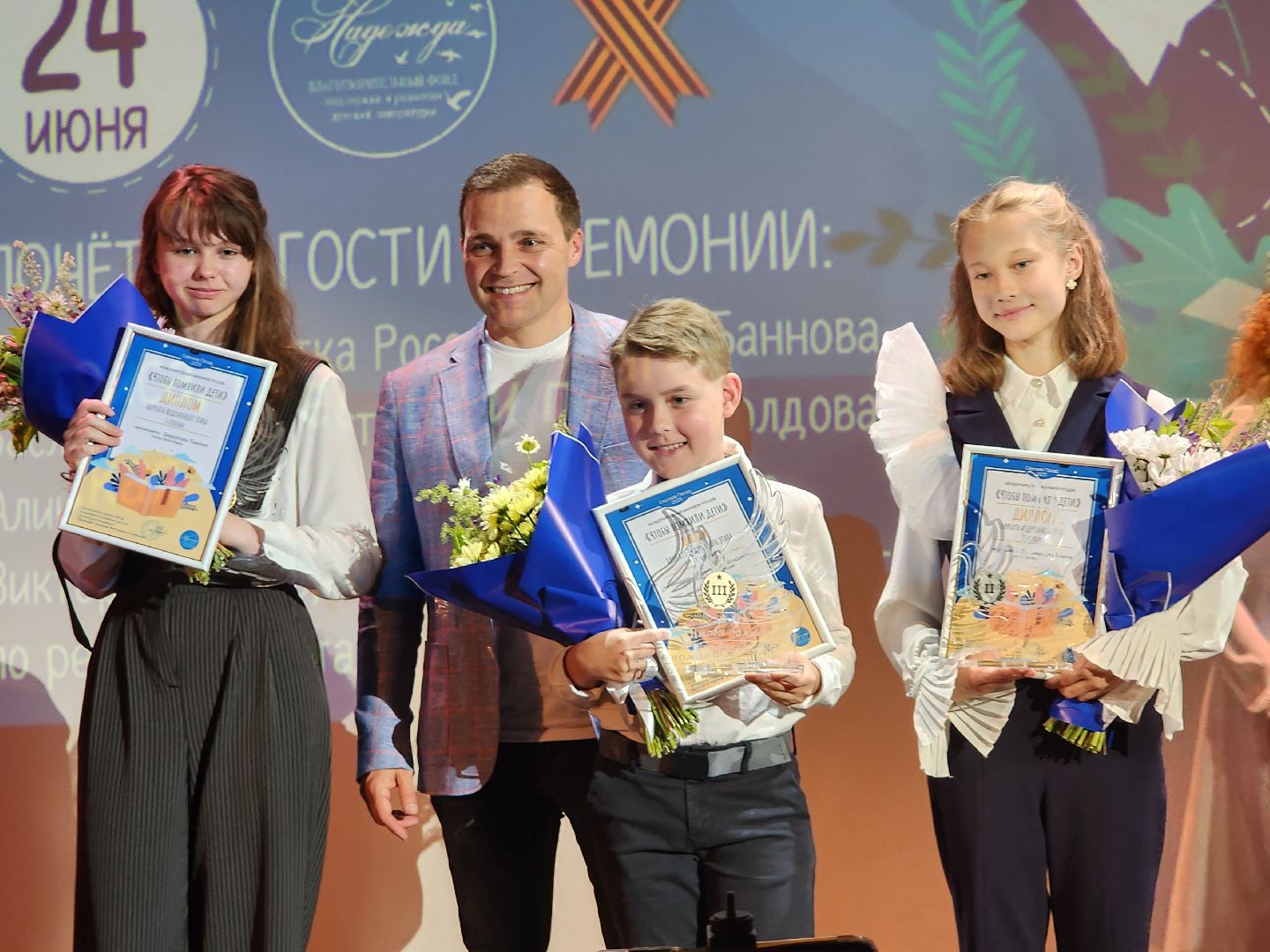 сергиев посад, сергиево-посадский городской округ, московская духовная академия, конкурс чтецов, чтобы помнили дети, троице-сергиева лавра,