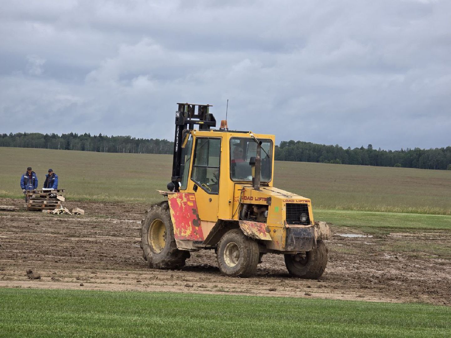 можайск, можайский муниципальный округ, подмосковье, сельхозпредприятие,   сельское хозяйство, аграрии, агропредприятие,
