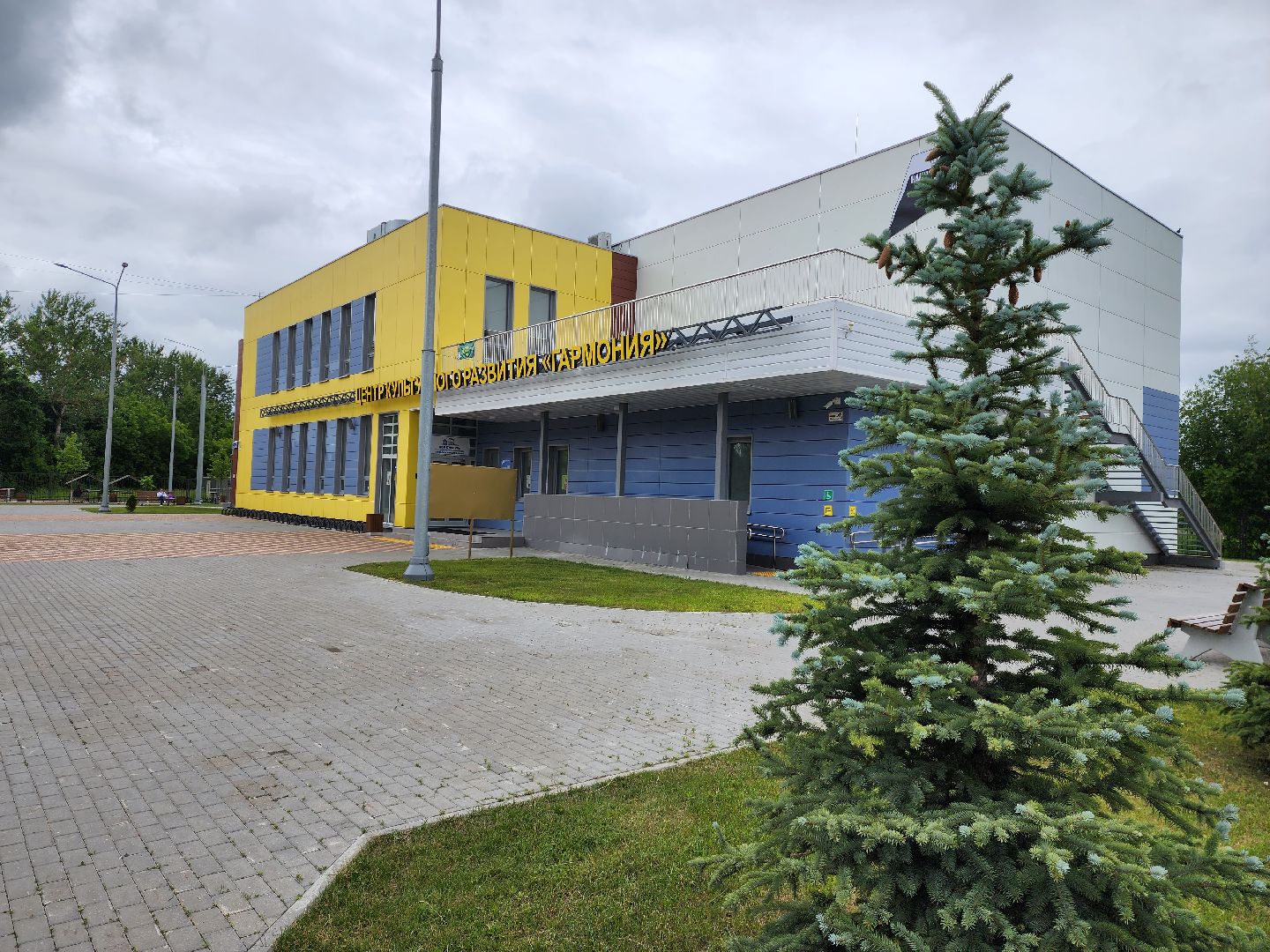 раменское, общество,  выездная администрация, дубовая роща,