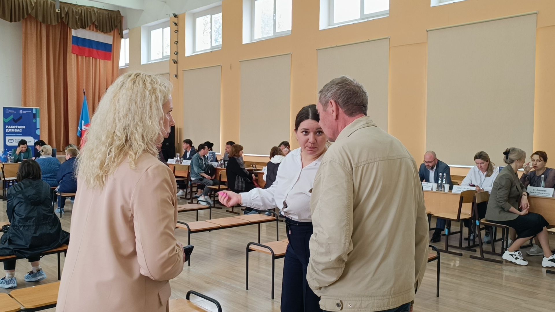 горячая вода, жкх, лобня,  выездная администрация,