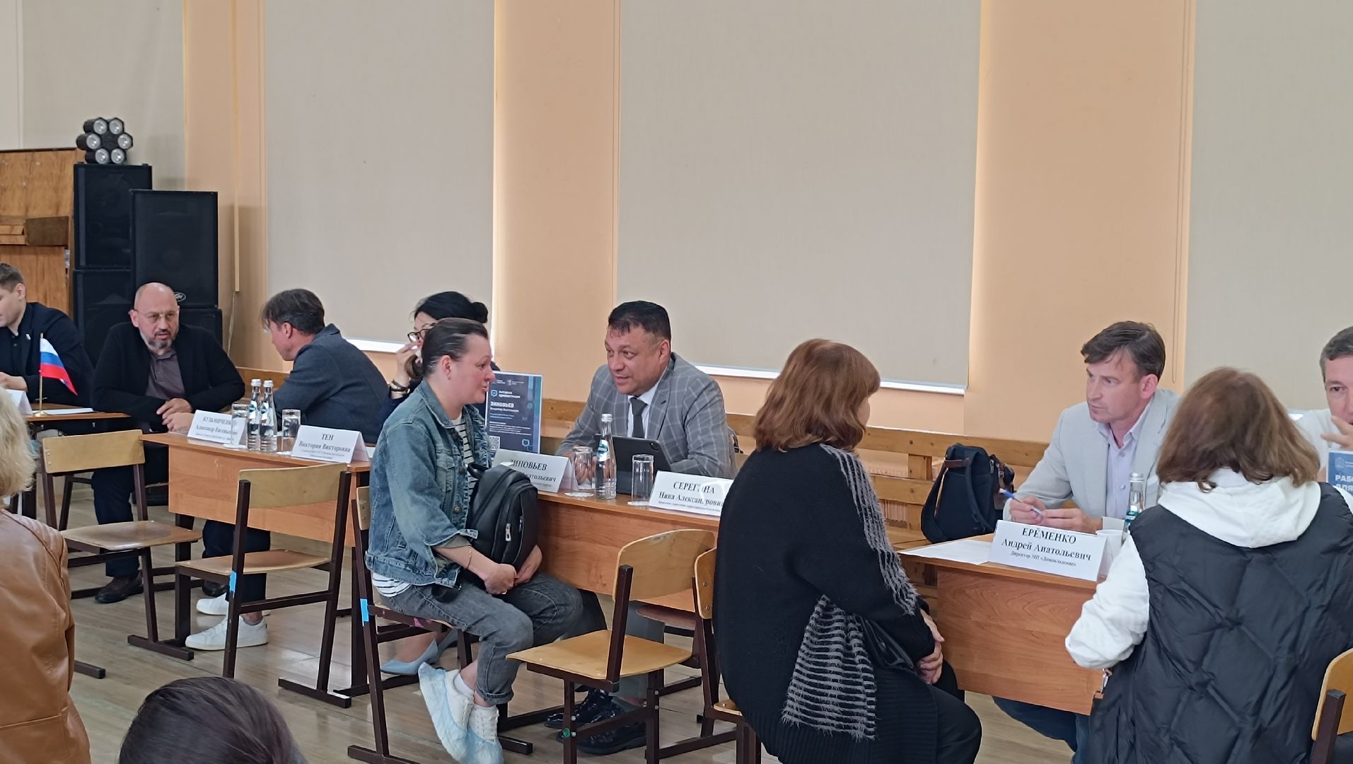 горячая вода, жкх, лобня,  выездная администрация,