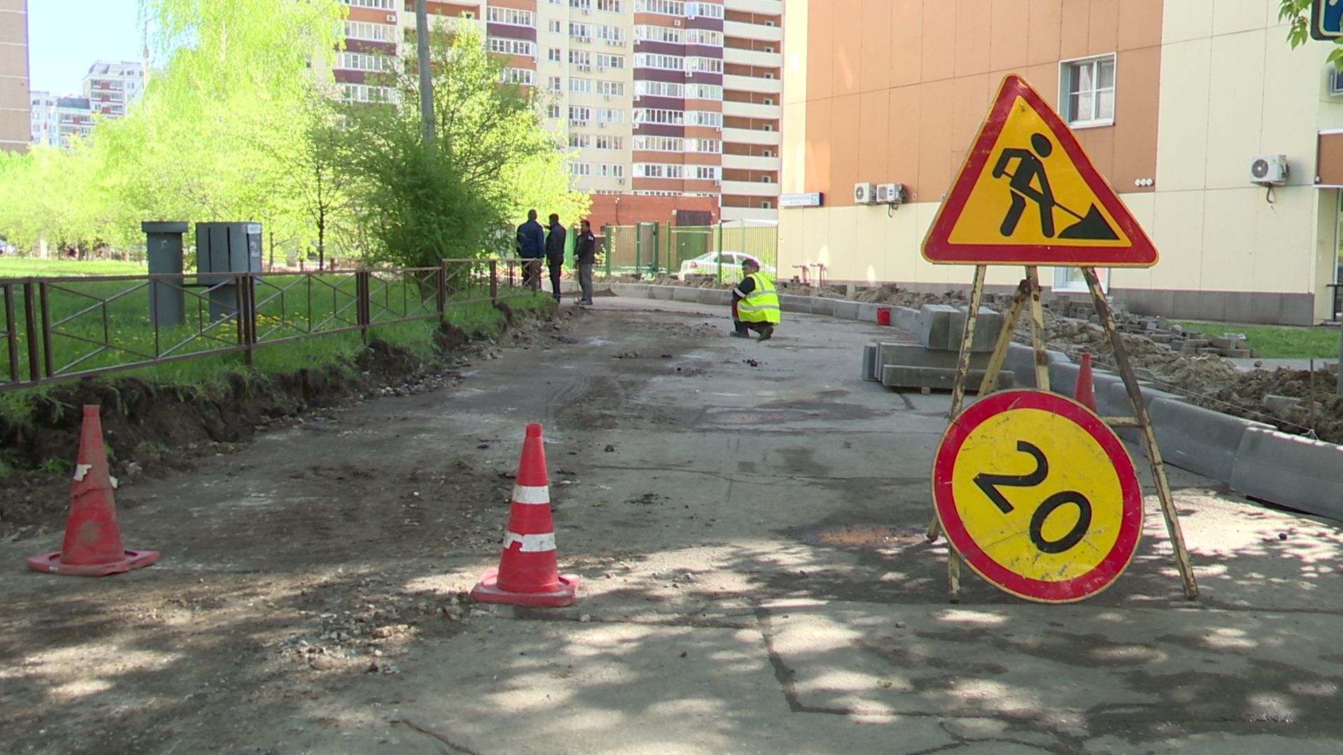 Реутов, дороги, капитальный ремонт, тротуары, асфальт, бордюры