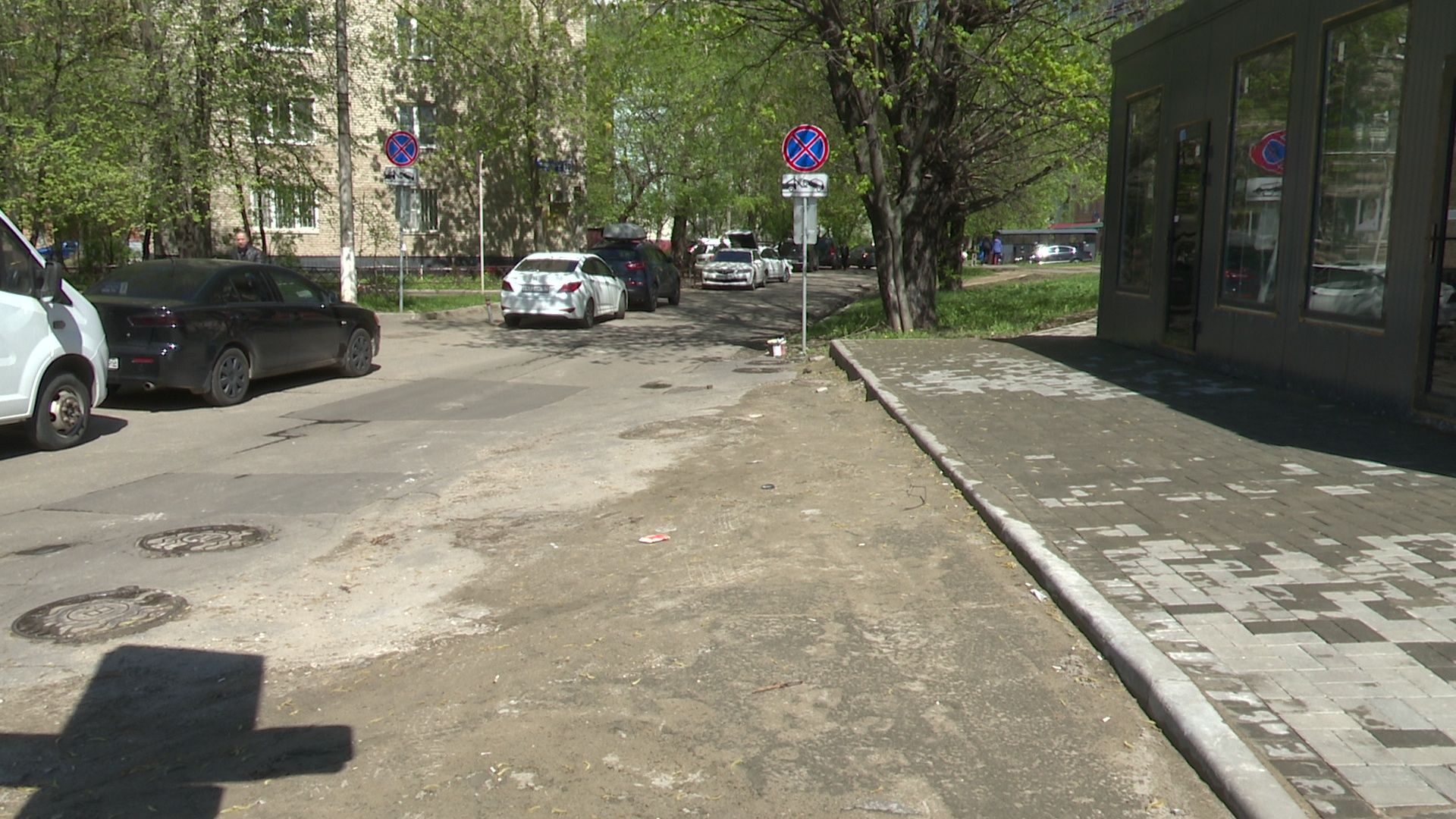 Реутов, дороги, капитальный ремонт, тротуары, асфальт, бордюры