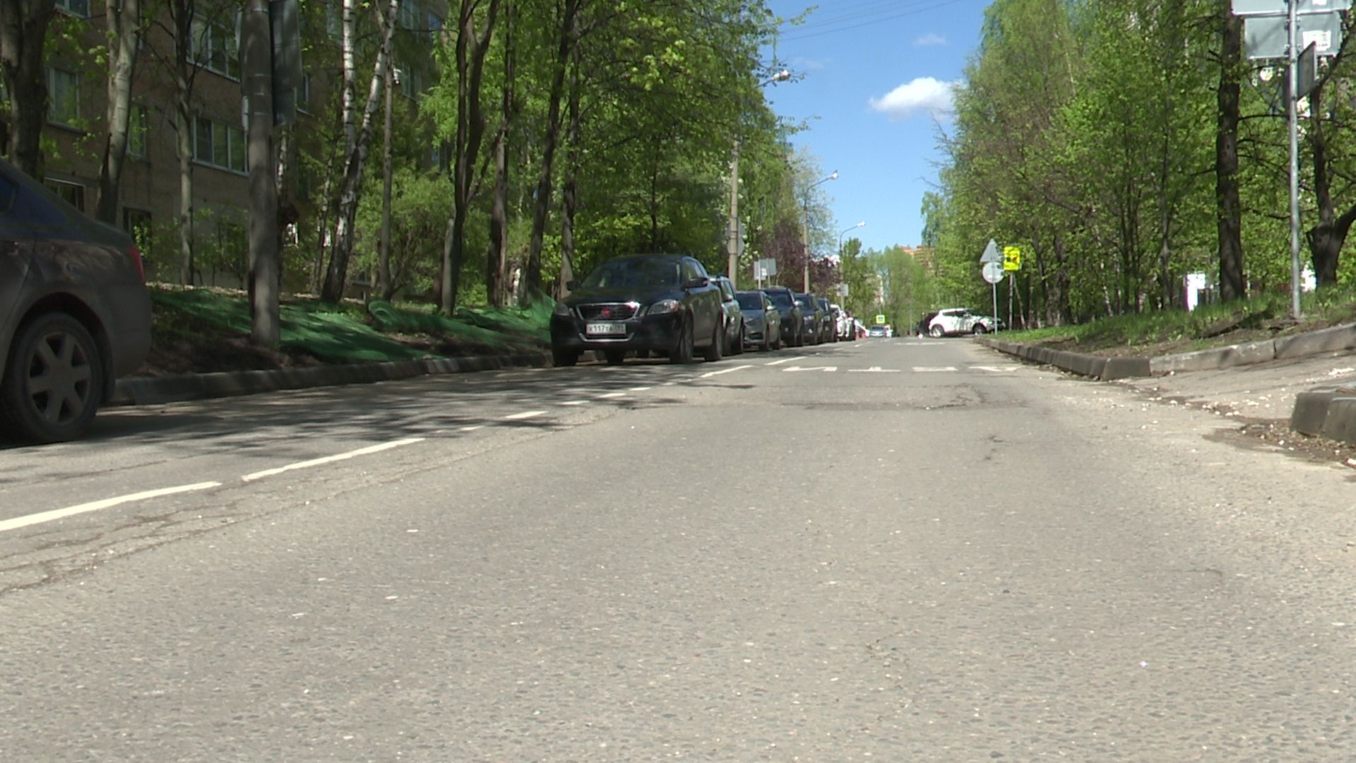 Реутов, дороги, капитальный ремонт, тротуары, асфальт, бордюры