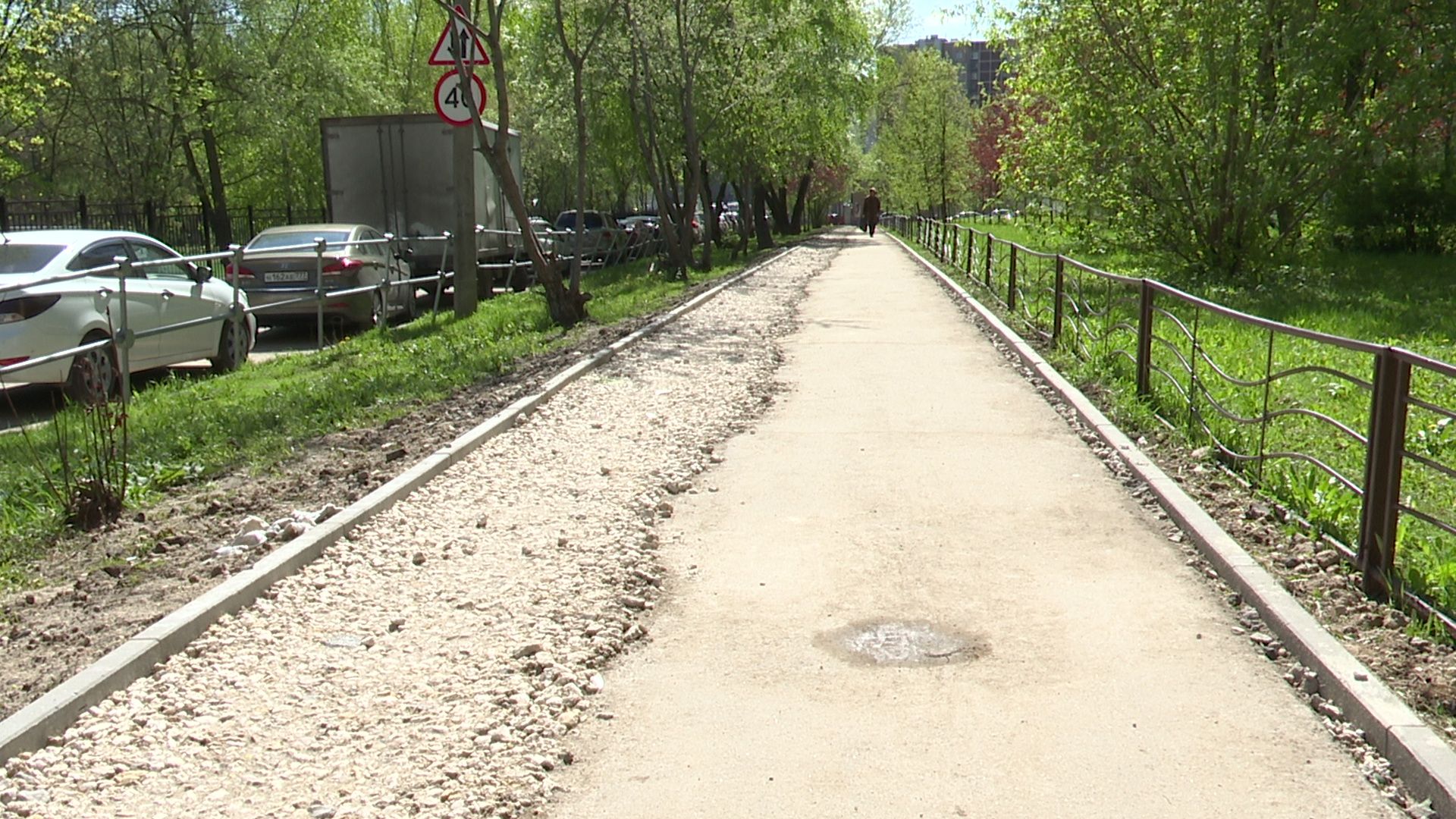 Реутов, дороги, капитальный ремонт, тротуары, асфальт, бордюры