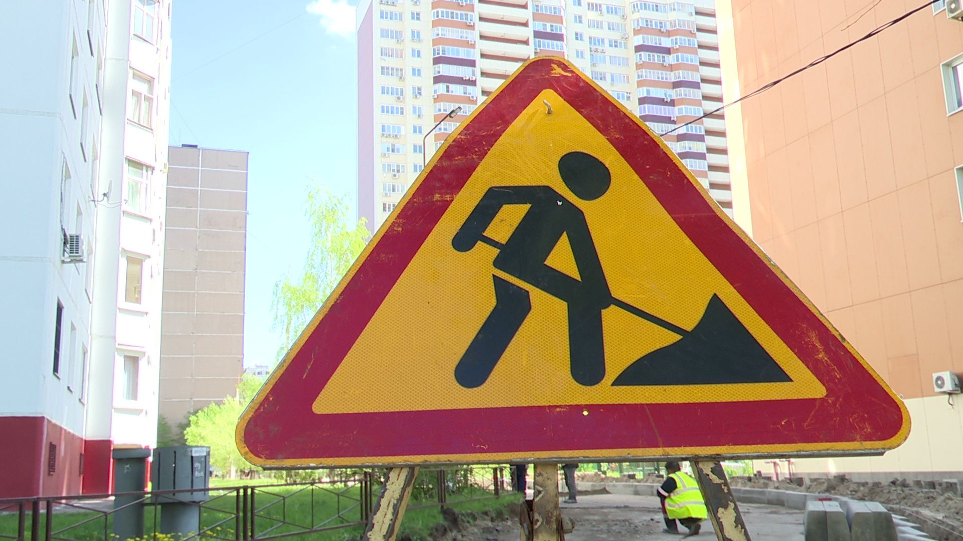 Реутов, дороги, капитальный ремонт, тротуары, асфальт, бордюры